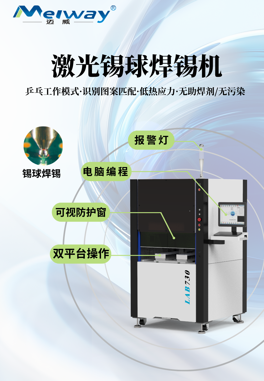 1755241986971510.png 02.png